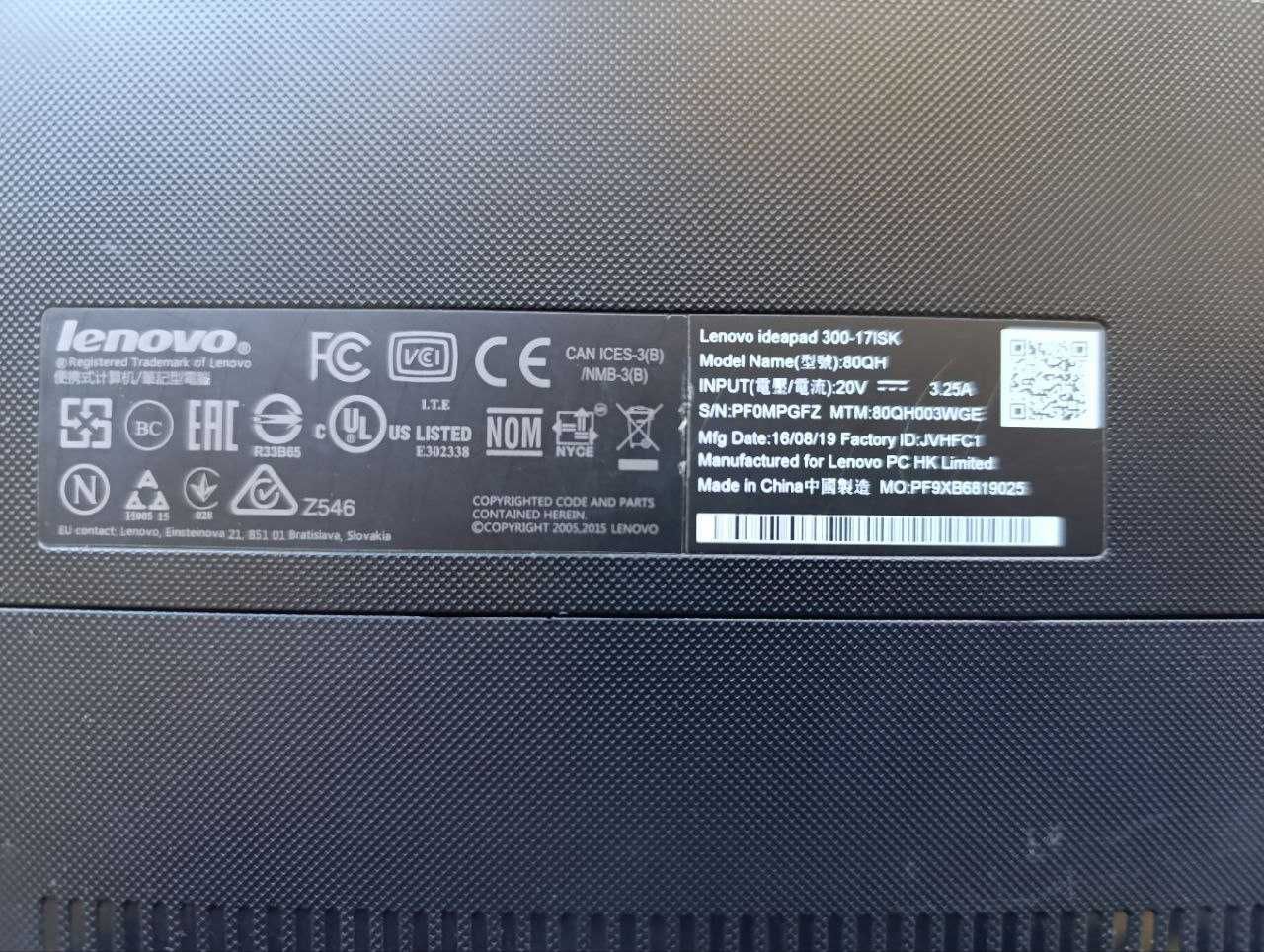 Lenovo Ideapad 300-17ISK