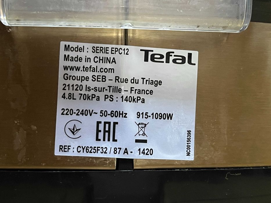 Мультиварка-скороварка TEFAL Ultimate CY625F32