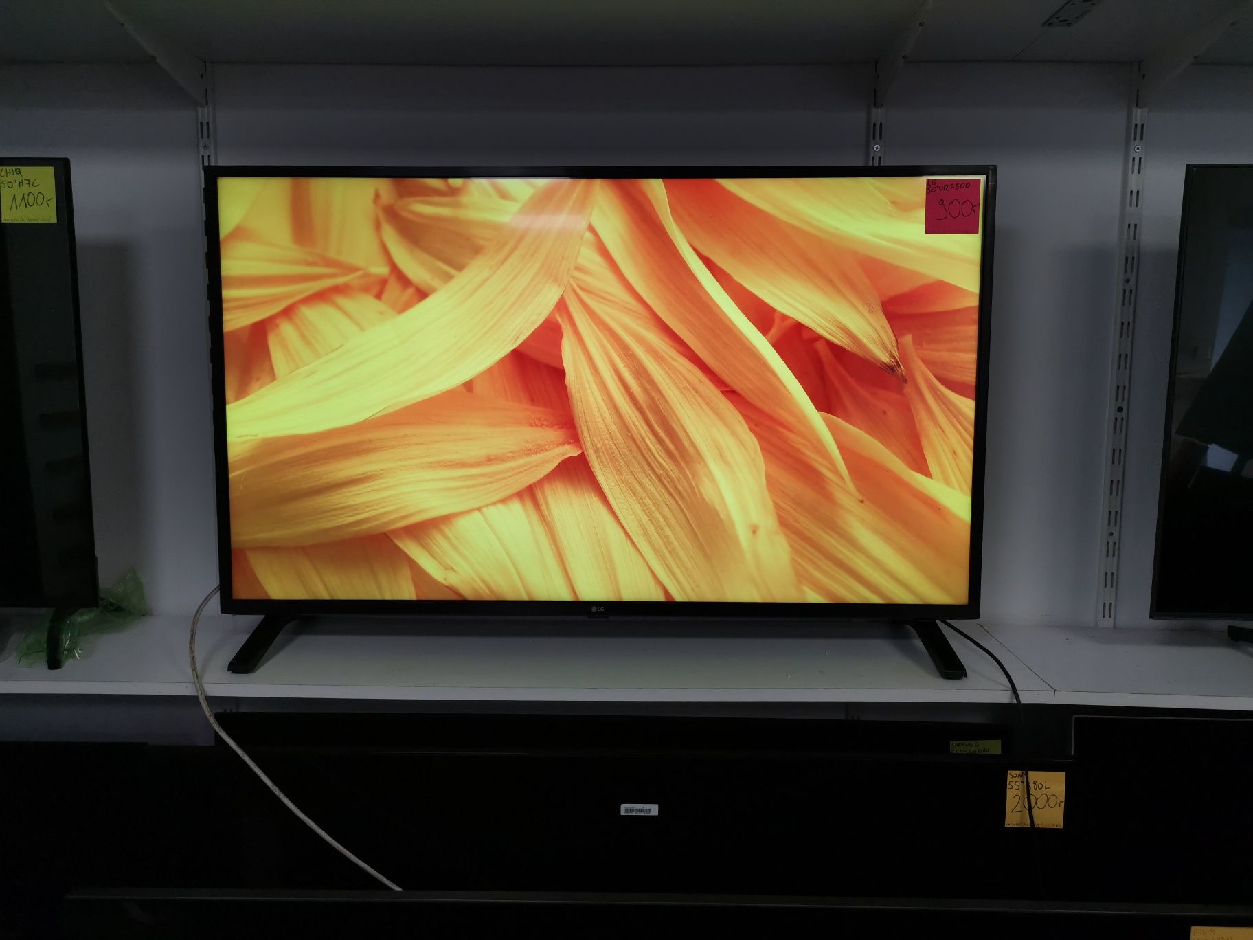 LG 50 cali 4K UHD hdr Smart WiFi DVB-T2 50UQ7500 gw3m telewizor