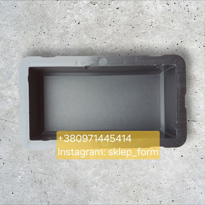 Польща. Форми для тротуарної плитки Цегла