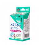 Soft99 - Anti fog wiping sheet- ściereczki 20 szt.