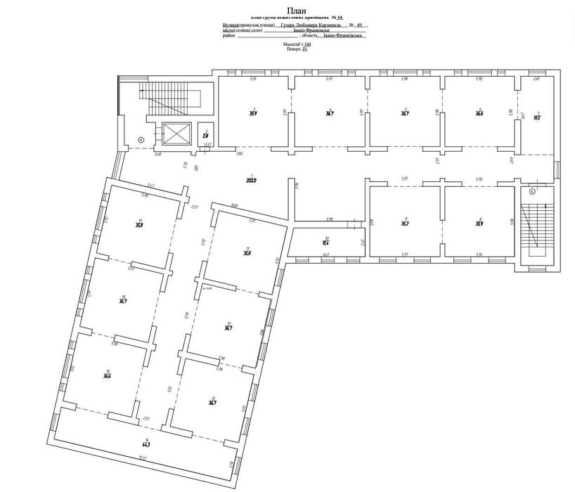 Оренда (продаж)приміщень в центрі міста 719,2 м.,720м по вул.Гузара,49