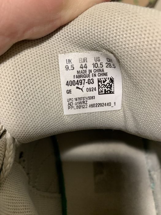 Кросівки Puma Park lifestyle SK8