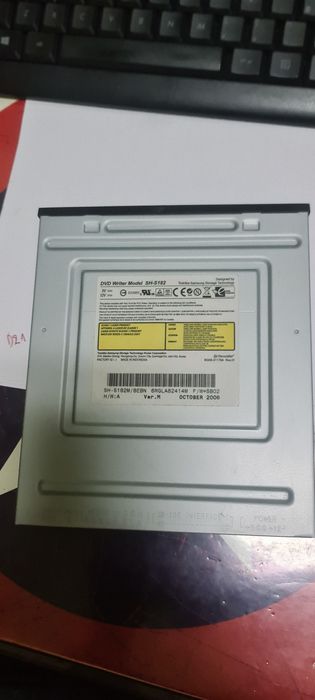 Gravador dvd para pc