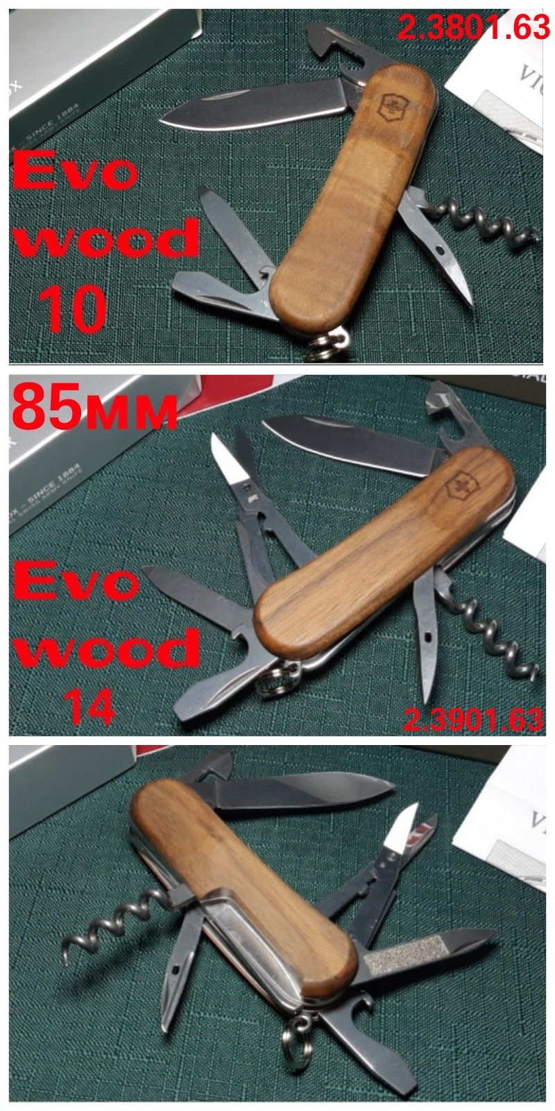 Нож Victorinox Ніж Evolution Evogrip Evowood Evo Delemont Pioneer