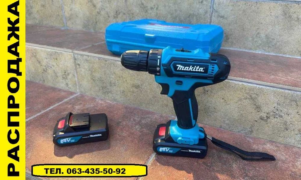 Акумуляторний шуруповерт Makita з DFR патроном та набором. Шурупокрут