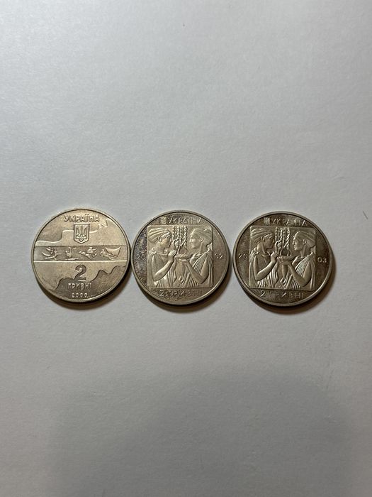 монети 2гр нбу україни серії спорт