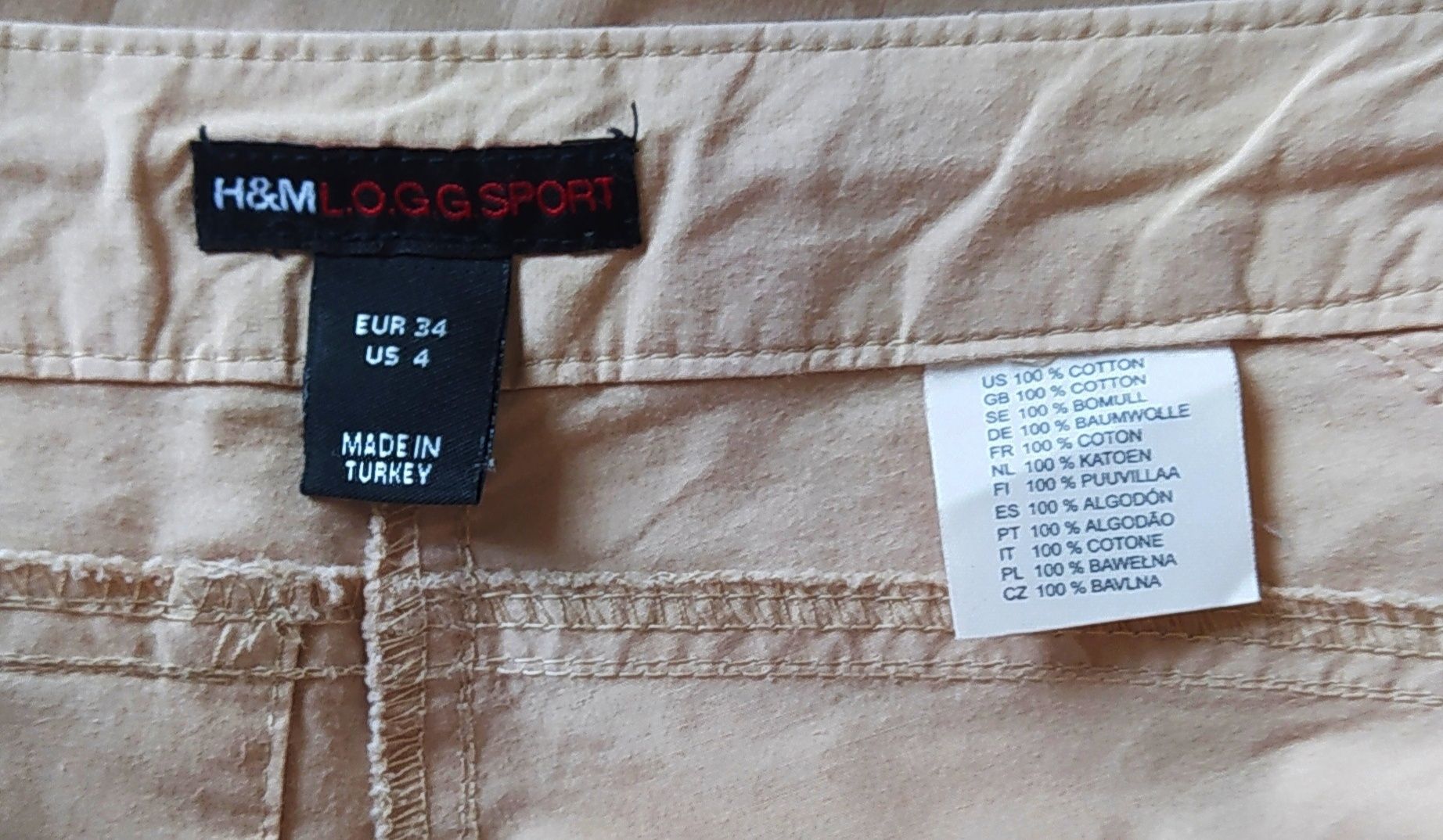Sportowe turystyczne beżowe spodnie H&M rozmiar XS