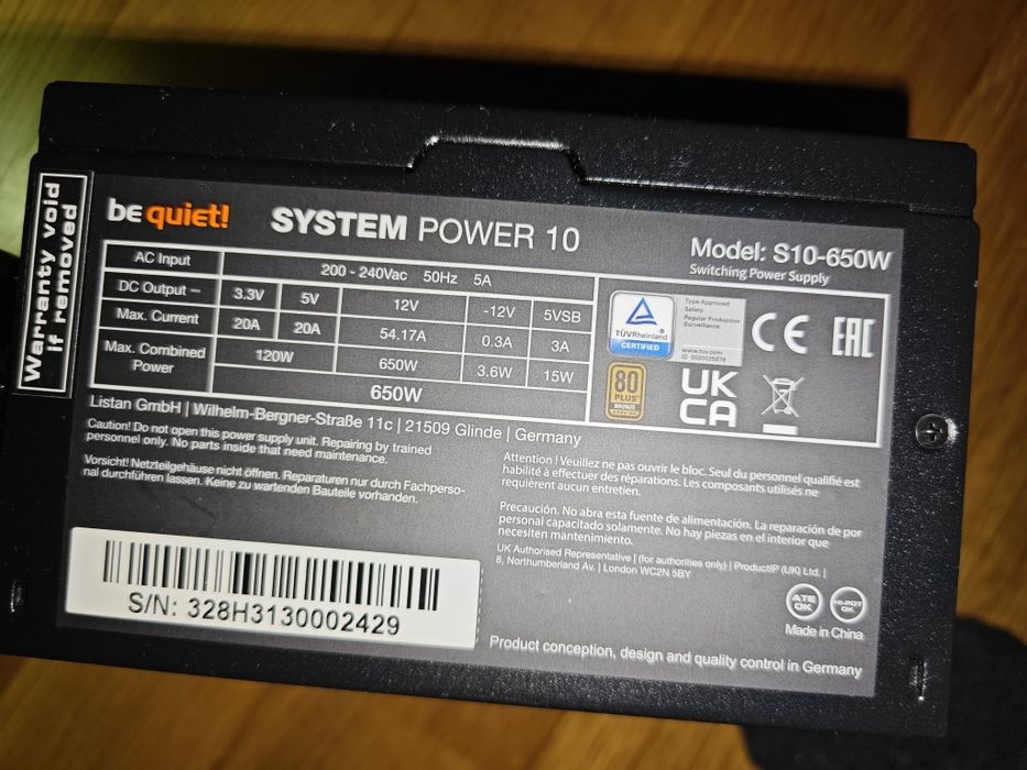 Ігровий комп'ютер без корпуса