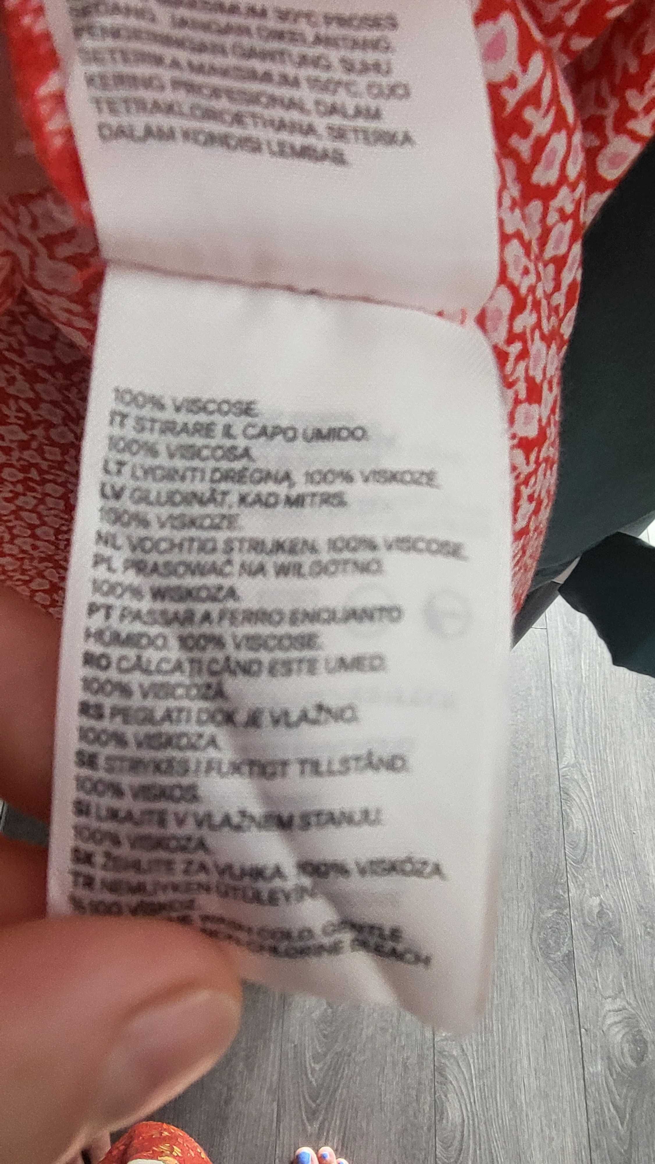 Спідниця H&M, віскоза, р. 40