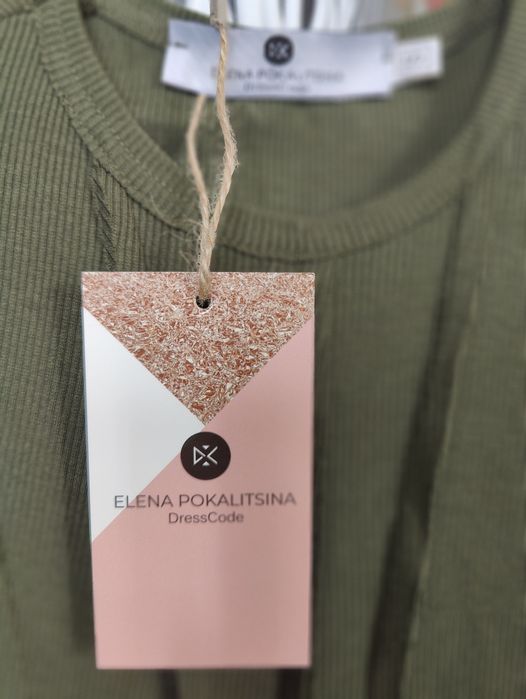 Плаття літнє жіноче