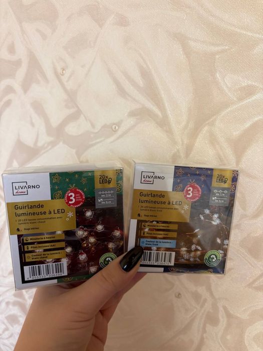 Продам гірлянду .