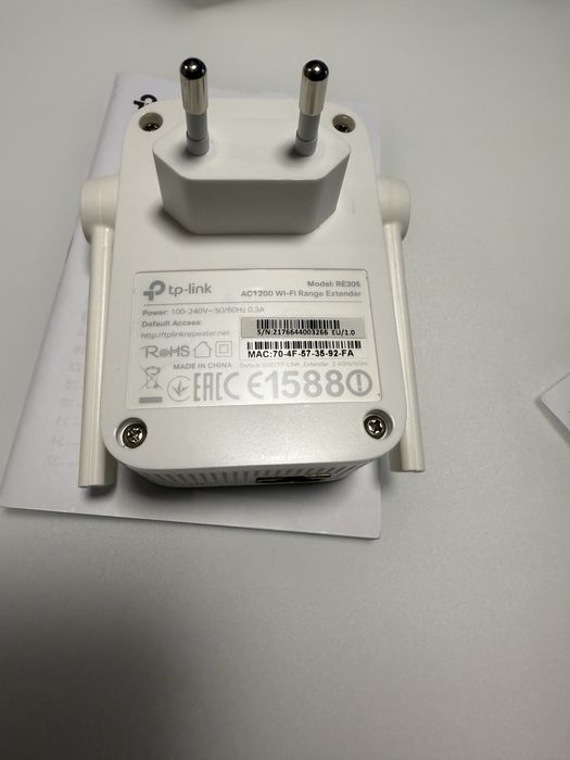 Підсилювач сигналу Wi-Fi tp-link AC1200