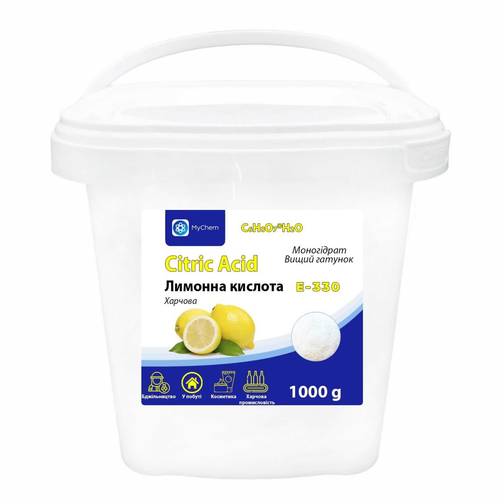 Лимонная кислота пищевая E-330