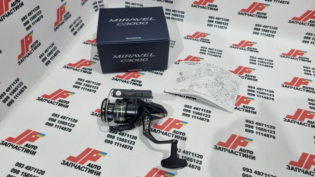 Катушка Shimano Miravel 22 2022 CI4+