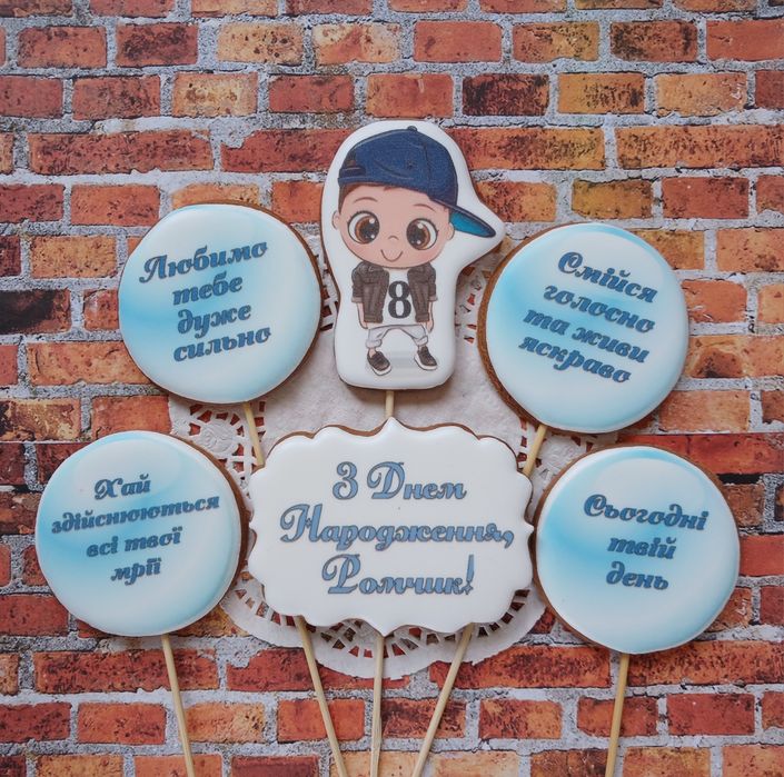 Пони Пинки Пай имбирные пряники, пряничные топперы щенячий патруль