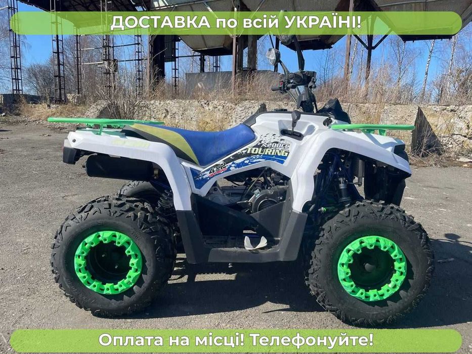 КВАДРОЦИКЛ COMMAN (TOURING)200 СС Безкоштовна доставка Гар-я 2р