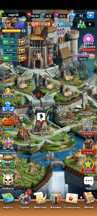 Імперія пазлів продаж