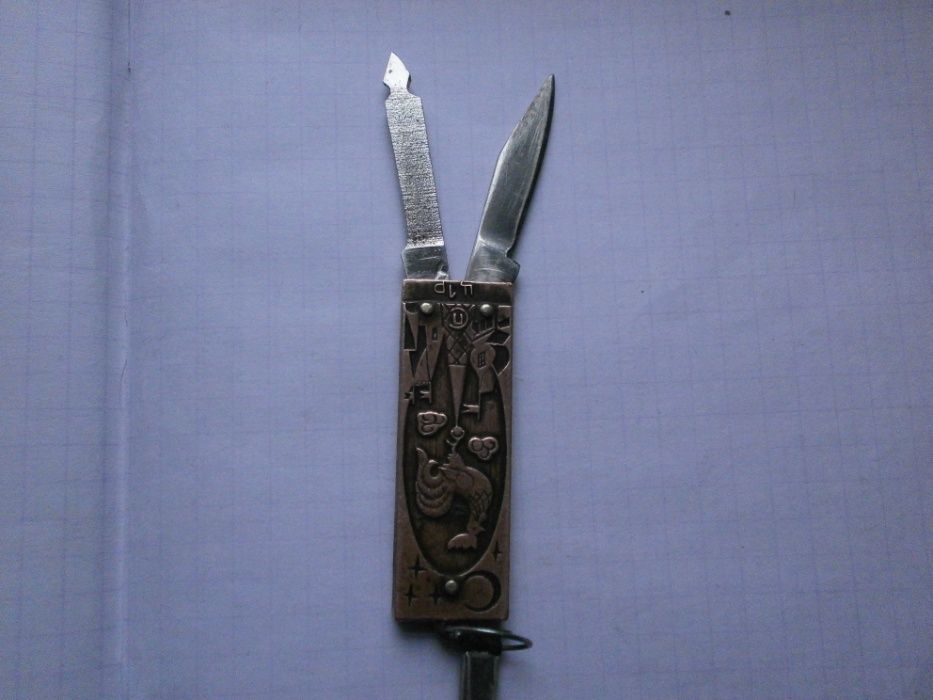 Складной маникюрный нож пилка брелок