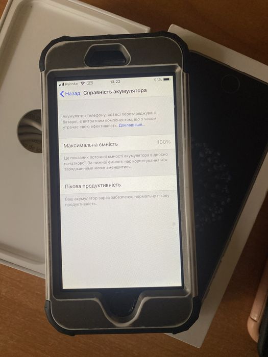 Мобільний телефон Айфон 6 32 ГБ