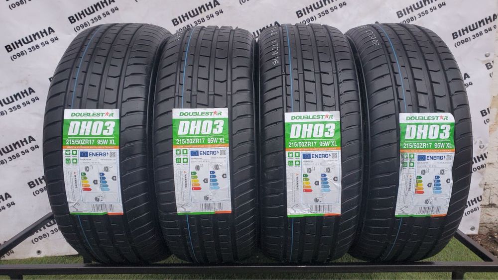 Шини  215/50 R 17 Doublestar. Літо. Нові колеса склад.