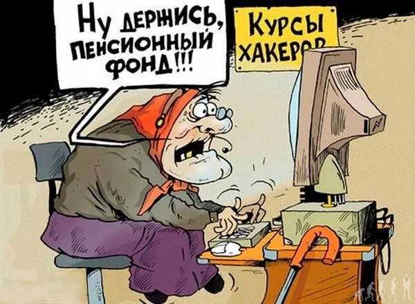 Ремонт чистка установка Windows Виндовс Первомайск