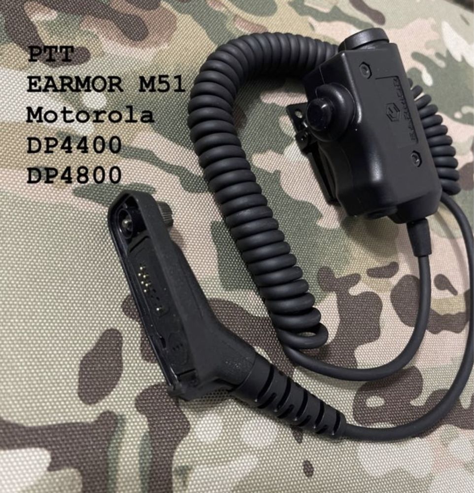 Кнопка PTT на Motorola DP4400,4800 совместима с Earmor,Peltor,Sordin