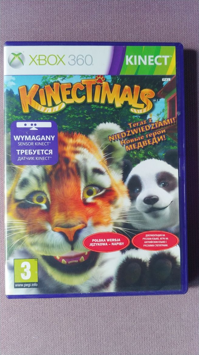 Gra Kinectimals XBOX 360 Kinect