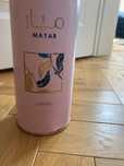 Lattafa Mayar 100 ml edp ubytek testowy