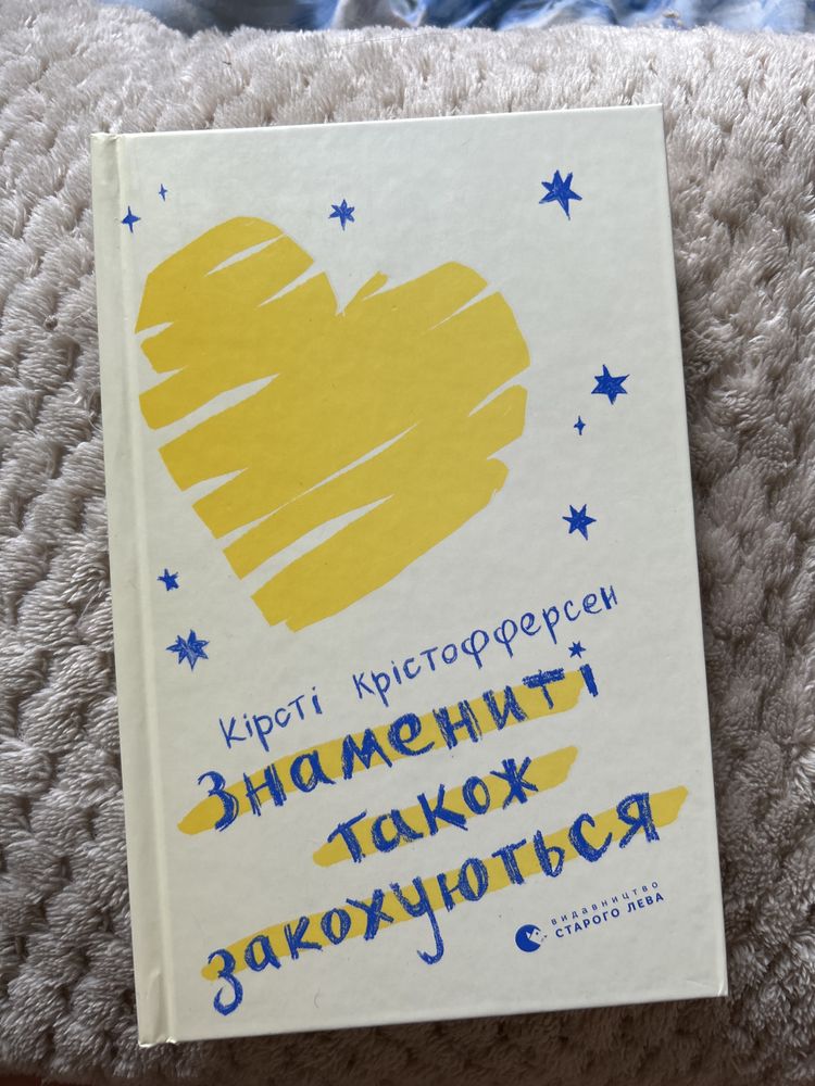 Книги нові нечитані