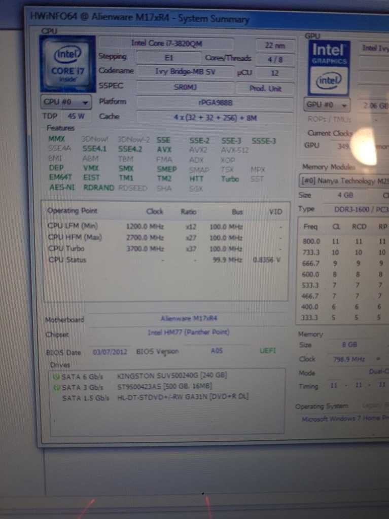 Процесор – Intel Core i7-3820QM / 2.70-3.70GHz (SR0MJ) 8MB / Socket-G2