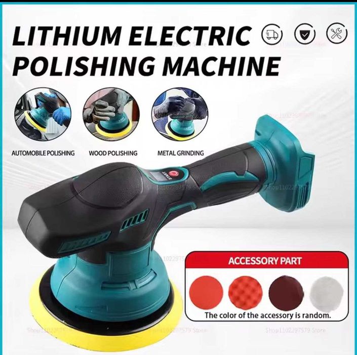 Аккумуляторная полировальная машинка 21V с насадками, шлифмашина
