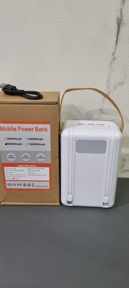 Power Bank(Повер Банк) 80000mAh