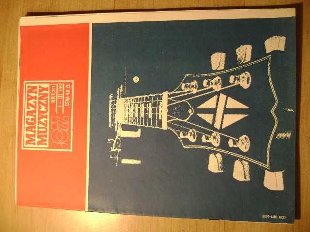 Starocie z PRL Płyty Winylowe 4 x Magazyn Muzyczny JAZZ = cały 1982 r.