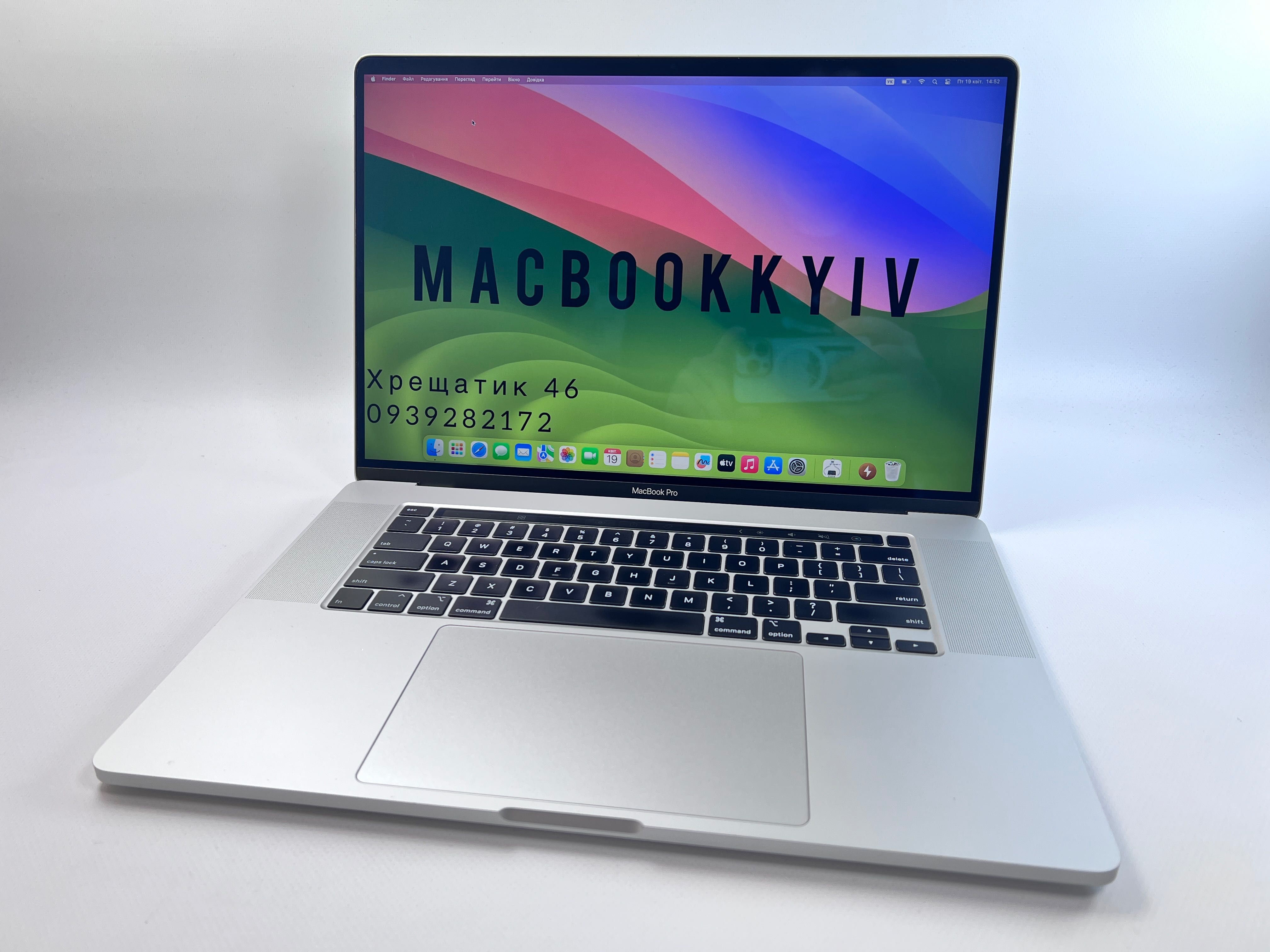 ГАРАНТІЯ MacBook Pro 16 2019 i7 16GB/512GB SSD Silver ВІД МАГАЗИНУ