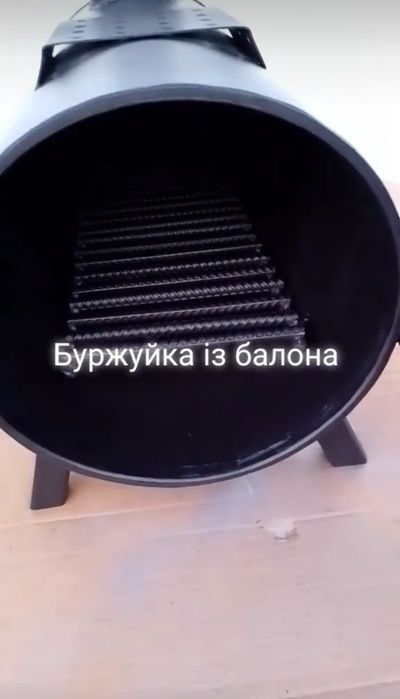 Буржуйка з газового балона