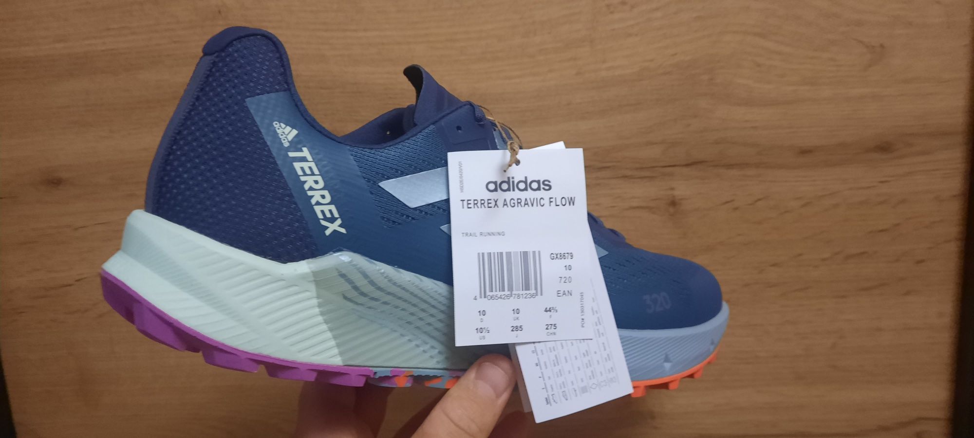 Кросівки чоловічі Adidas Terrex Agravic Flow 2.0 GX8679 (ОРИГІНАЛ).