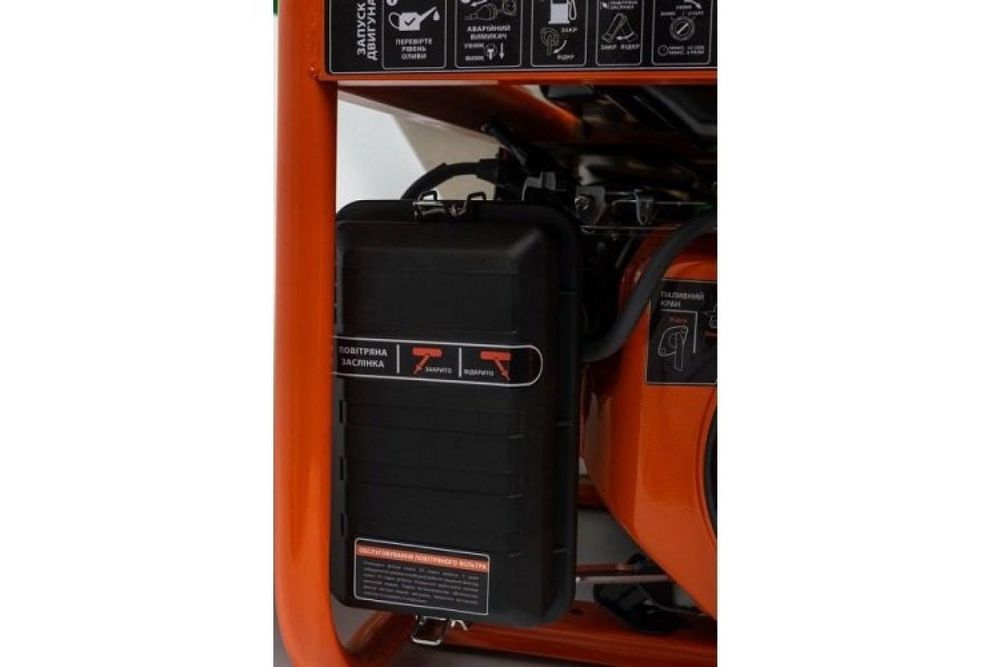 Генератор DAEWOO GDA 3500 та GDA 3500E