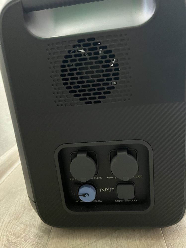 Bluetti 2200W AC200MAX