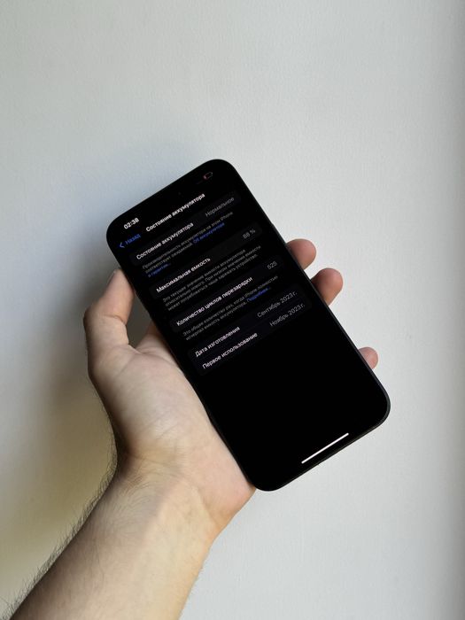 iPhone 15 Pro Max 512 Gb Blue Titanium Neverlock Физ Сим без Face iD