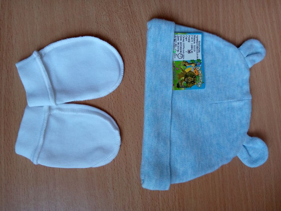 Шапочка царапки для новонароджених