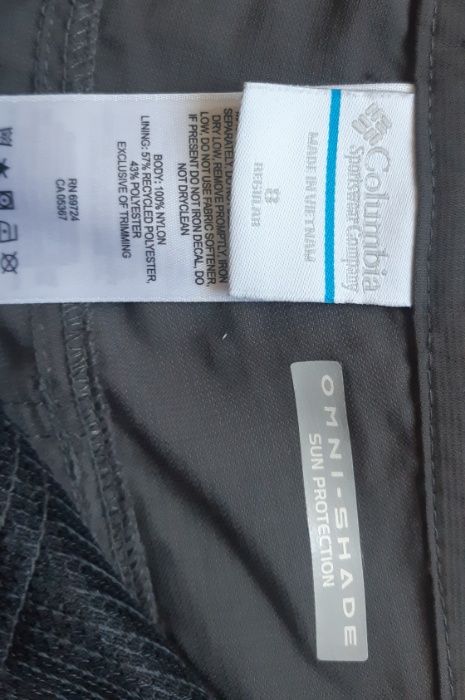 Сolumbia женские трекинговые брюки(штаны)