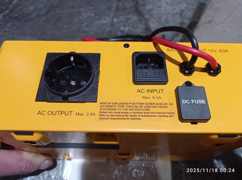 Продам преобразователь 12-220в.