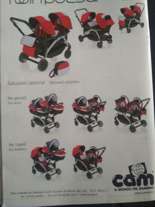 Транспорт для двойни