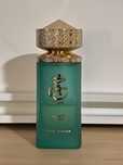 Khair  Pistachio Paris Corner perfumy arabskie