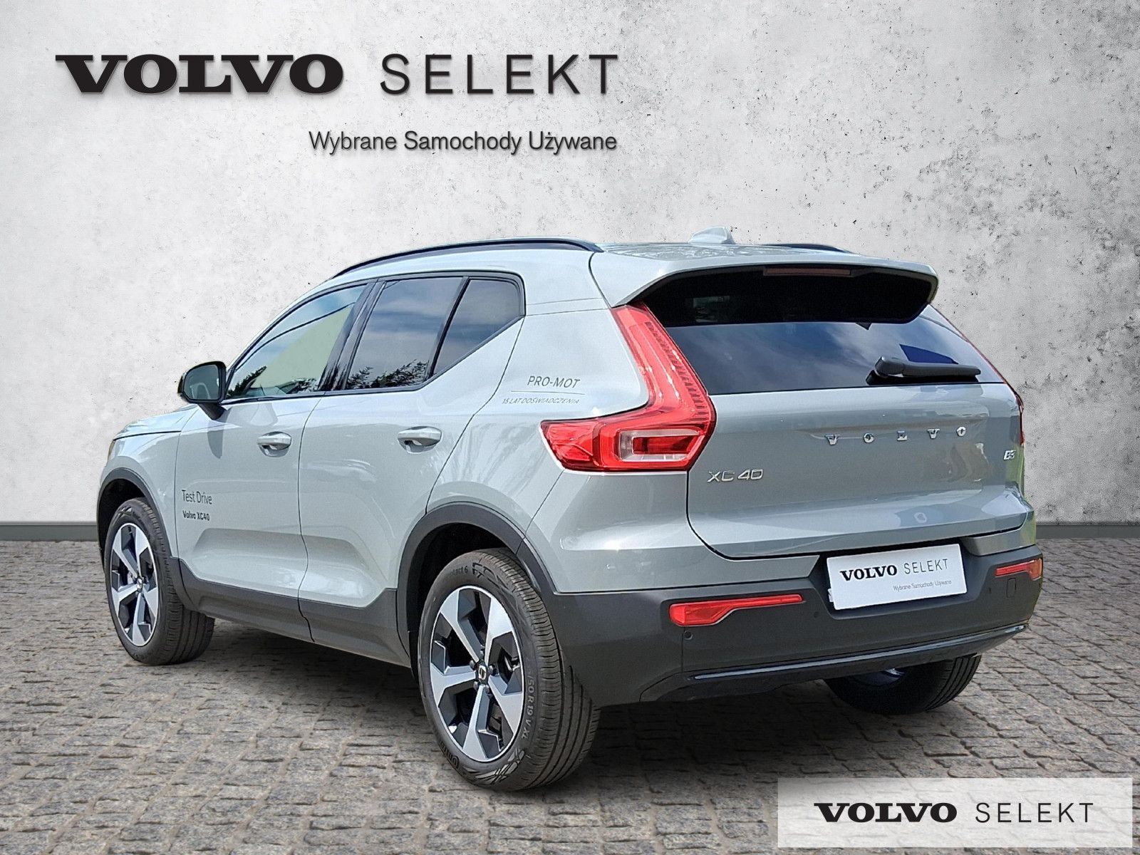 Volvo XC 40 B3 Mild-Hybrid (163 + 14KM), Benzyna