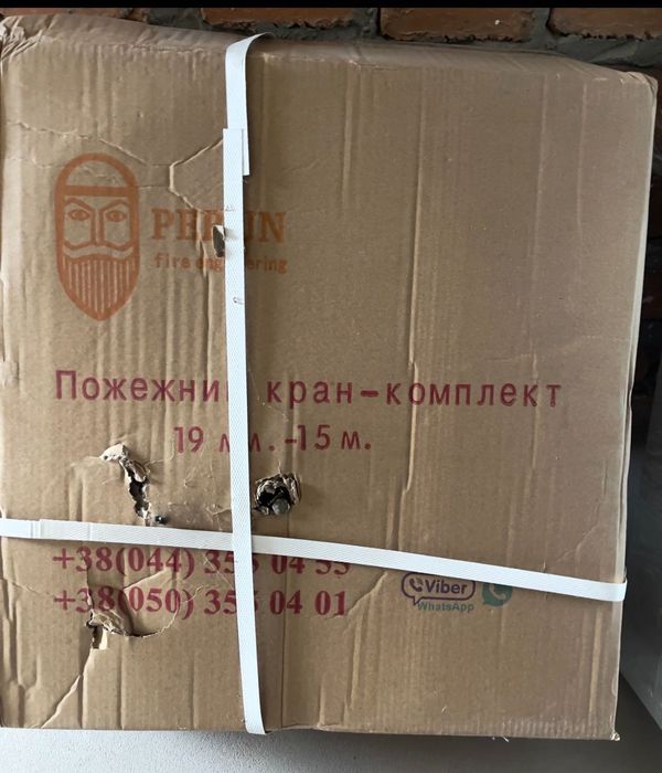 Пожежний кран-комплект, пожежний шкаф