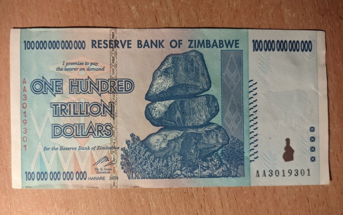 100 трильйонів Зімбабве 2008