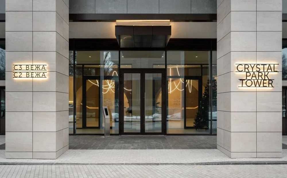 2к квартира, ЖК Crystal Park Tower, Берестейський просп., 54