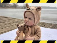 Lalka Reborn Chłopiec 50cm Nowa z Wyprawką i Kartą Urodzenia